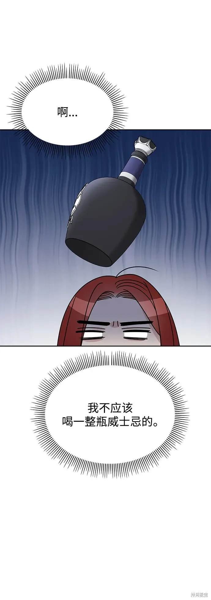 第130话