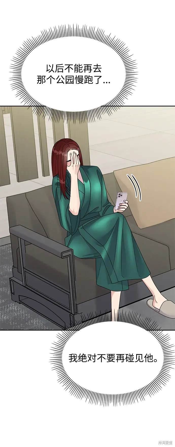 第130话