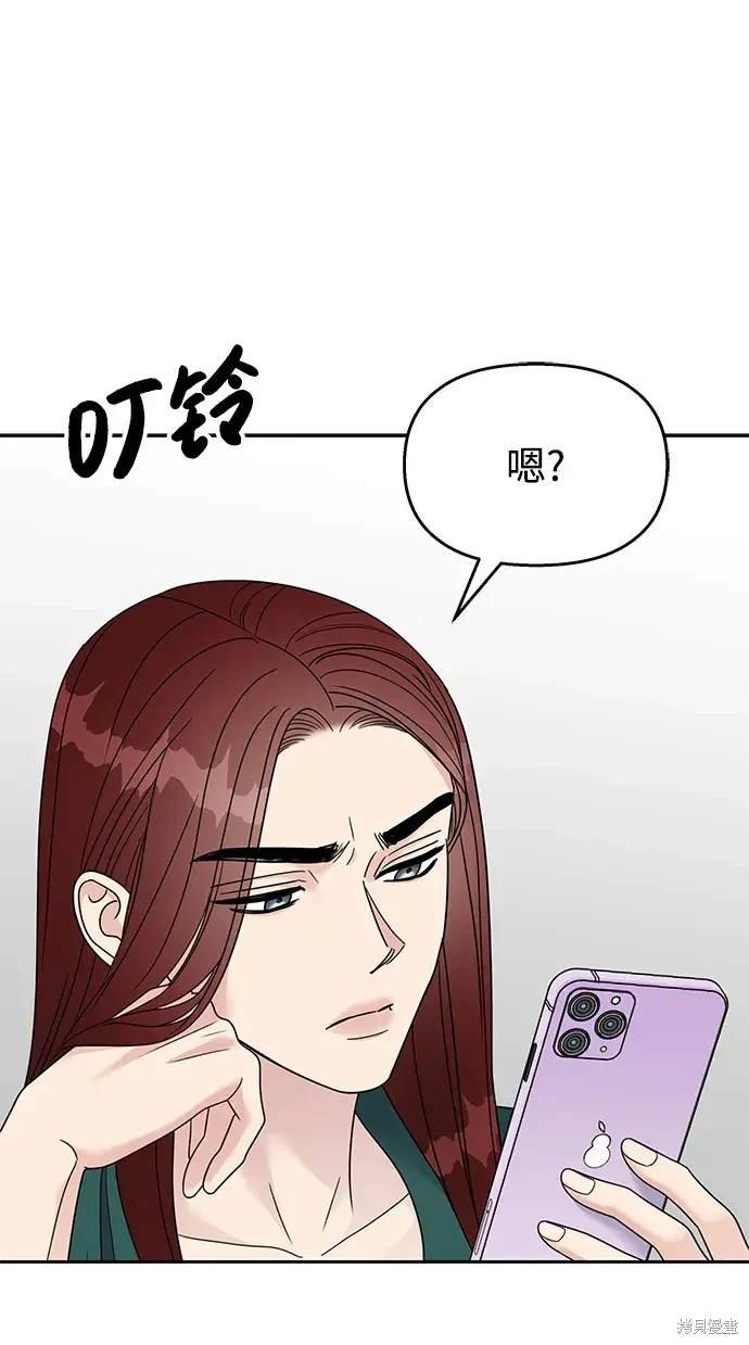 第130话