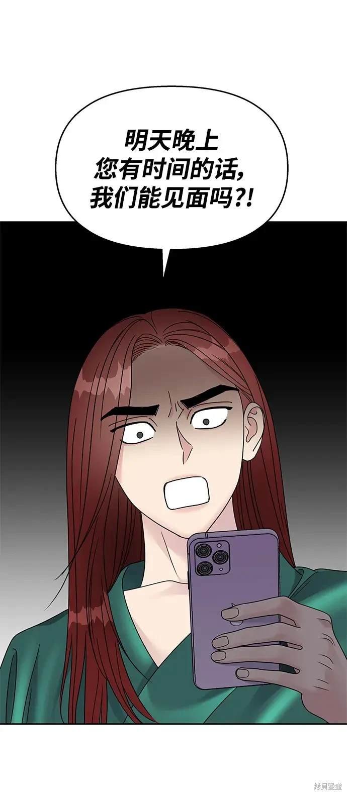 第130话