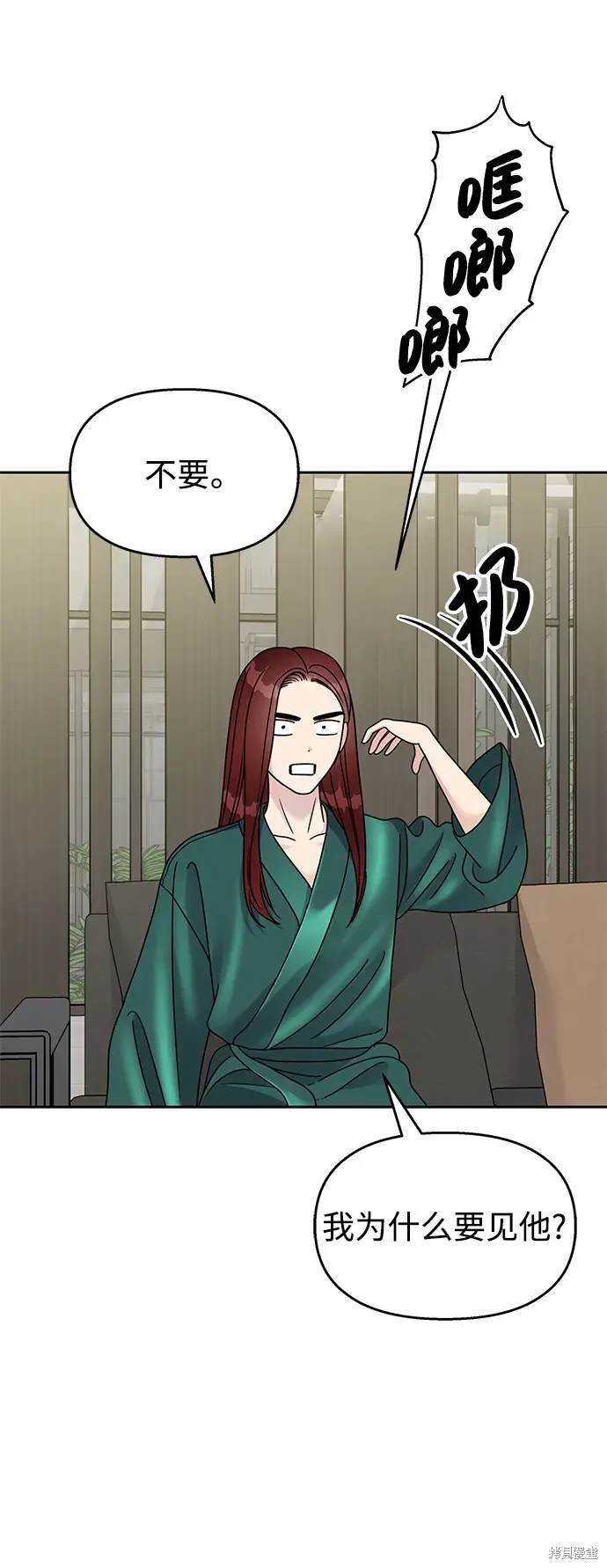 第130话