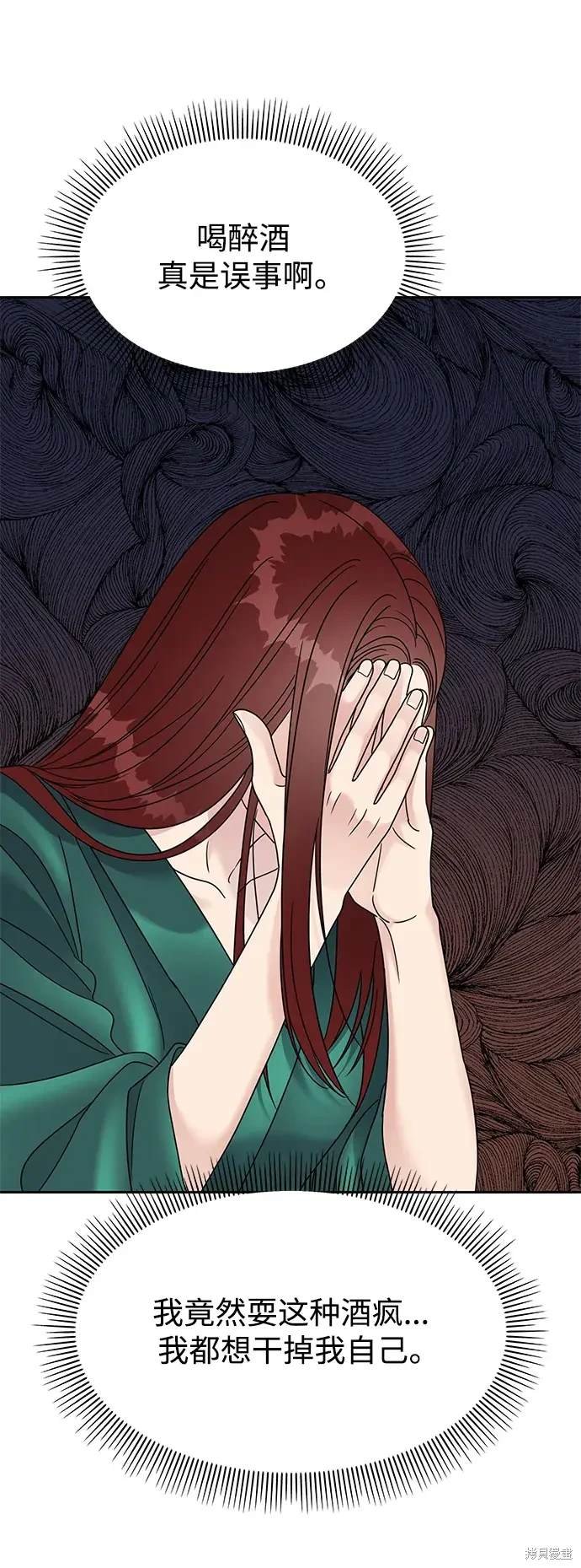 第130话