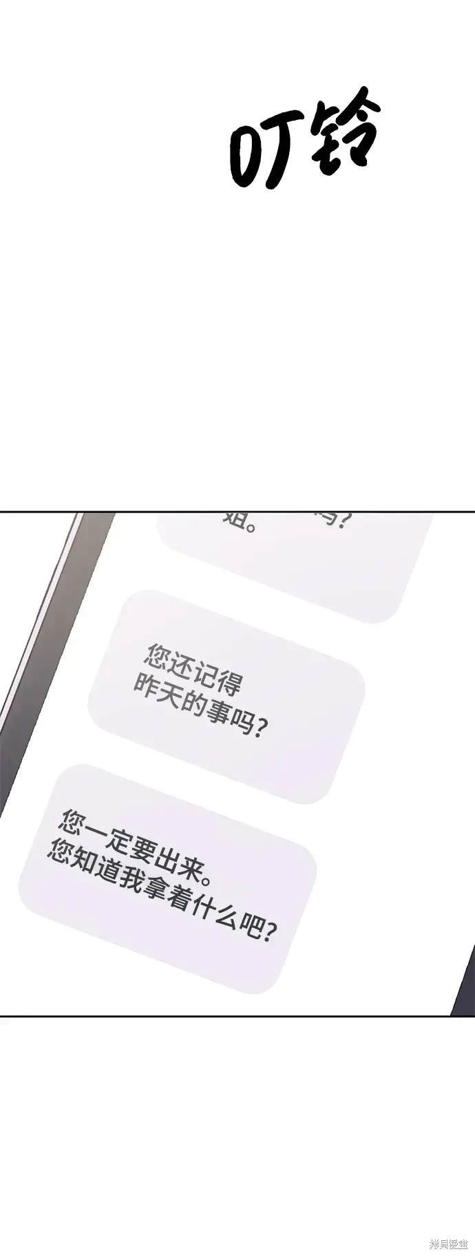 第130话