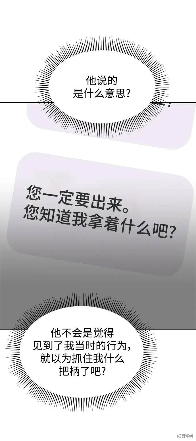 第130话
