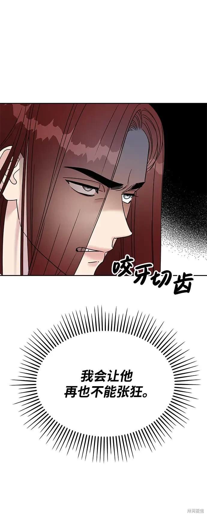 第130话