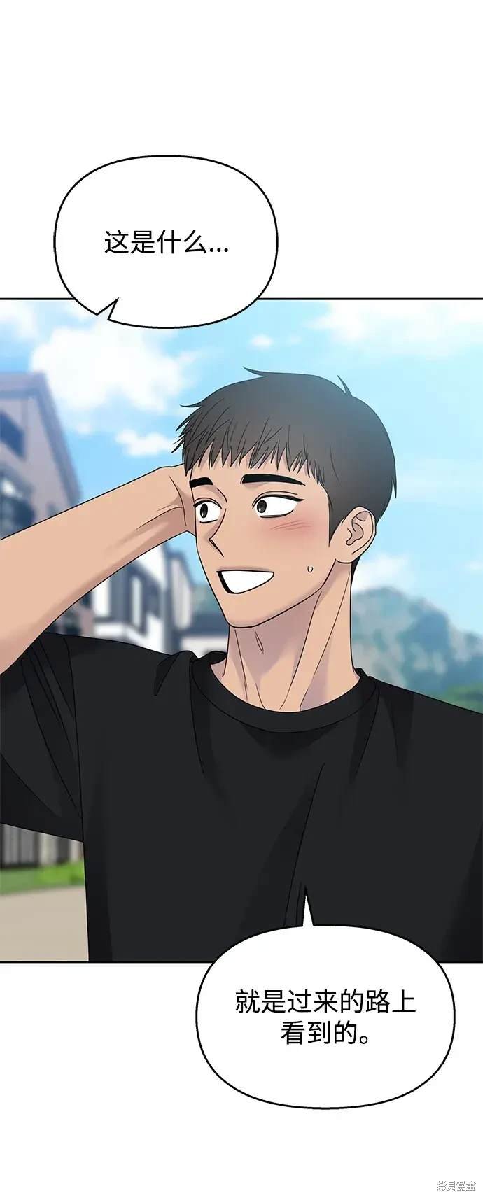 第130话