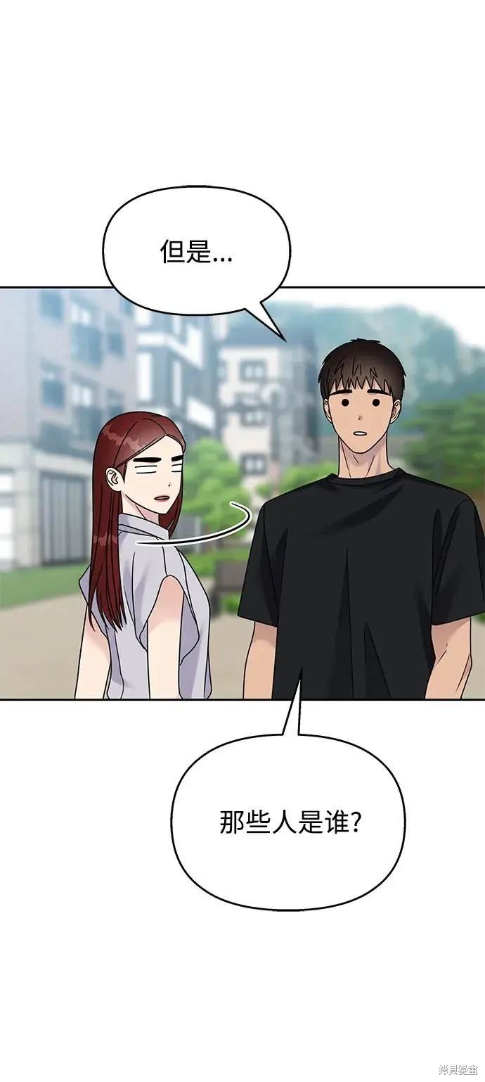 第130话