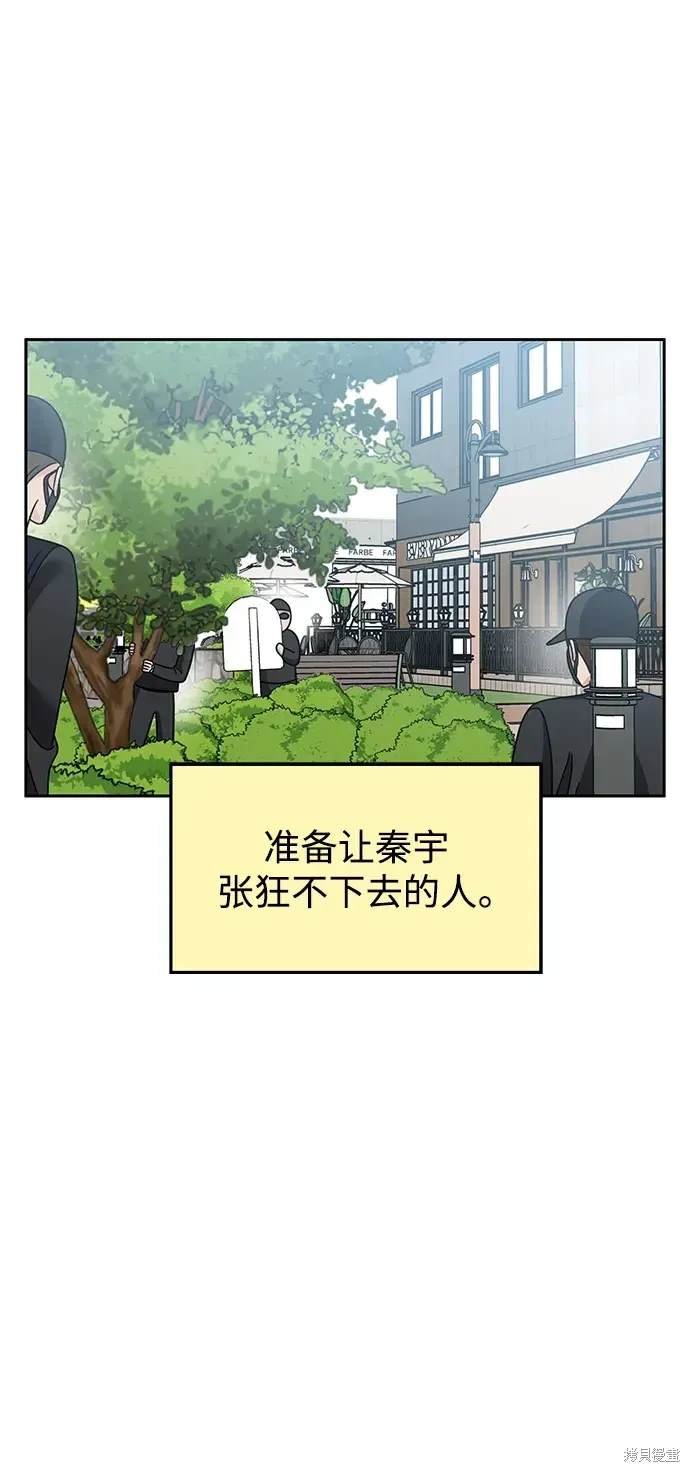 第130话