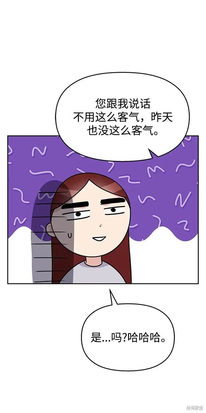 第130话