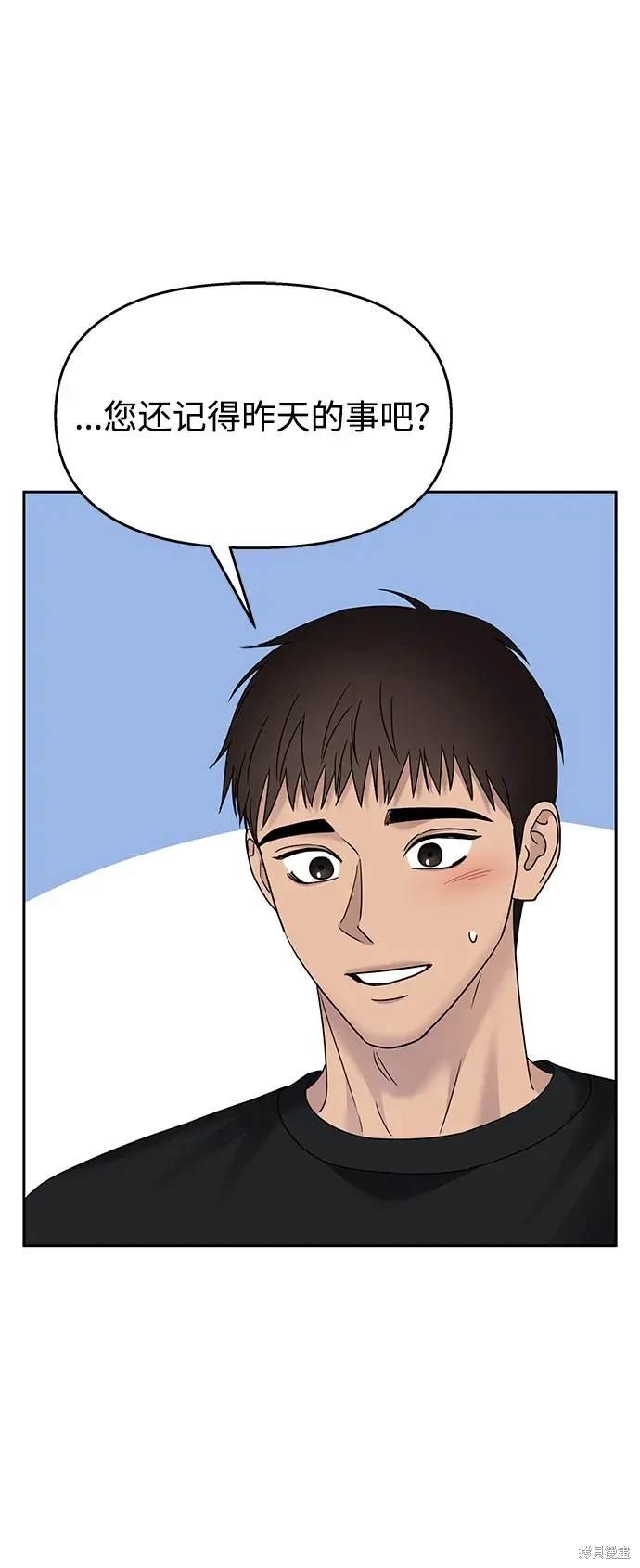 第130话