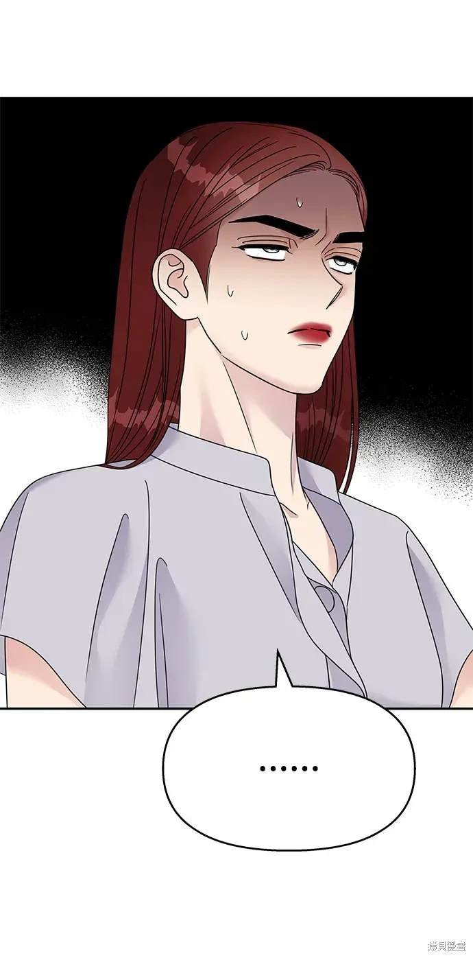 第130话