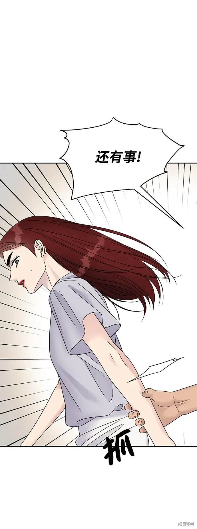第130话