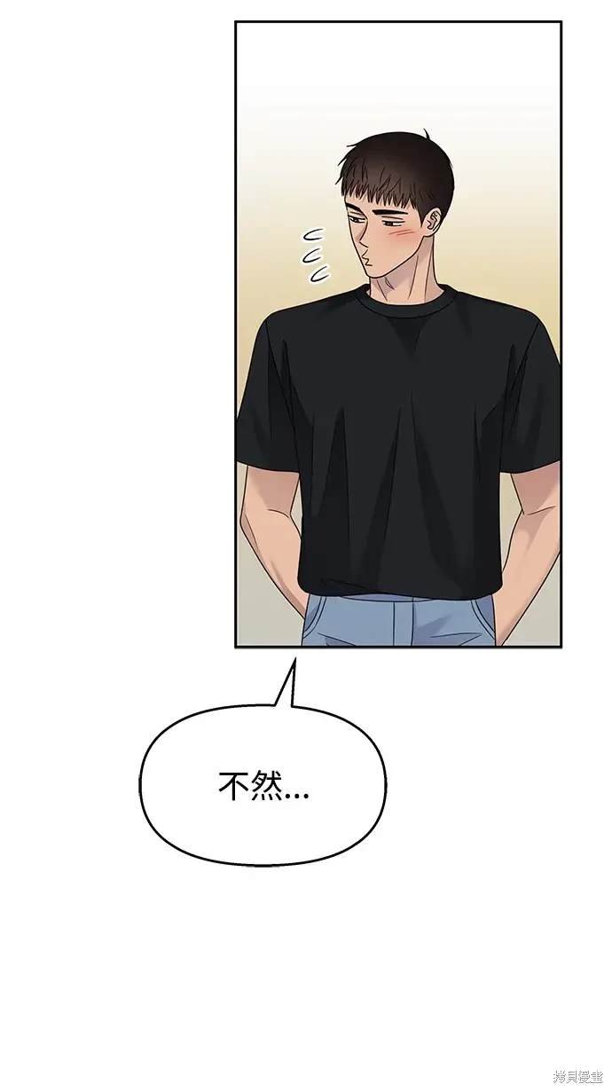 第130话