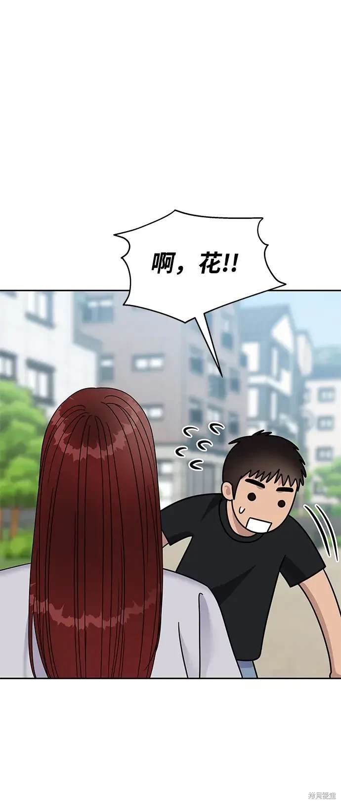 第130话