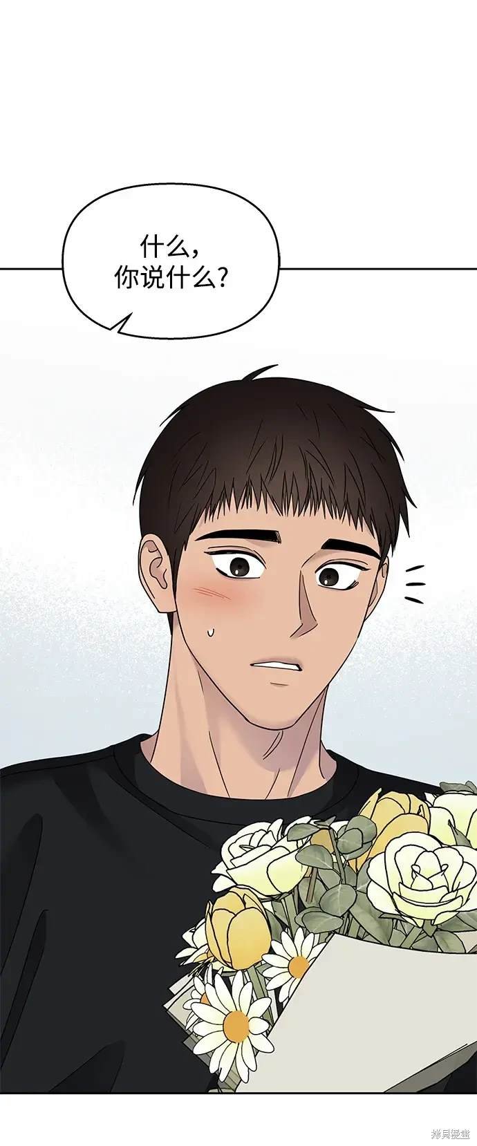 第130话