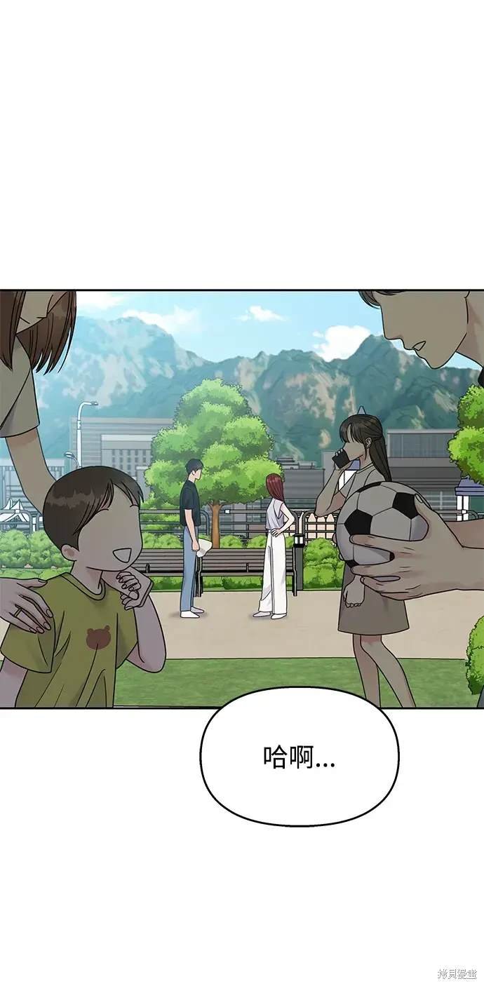 第130话