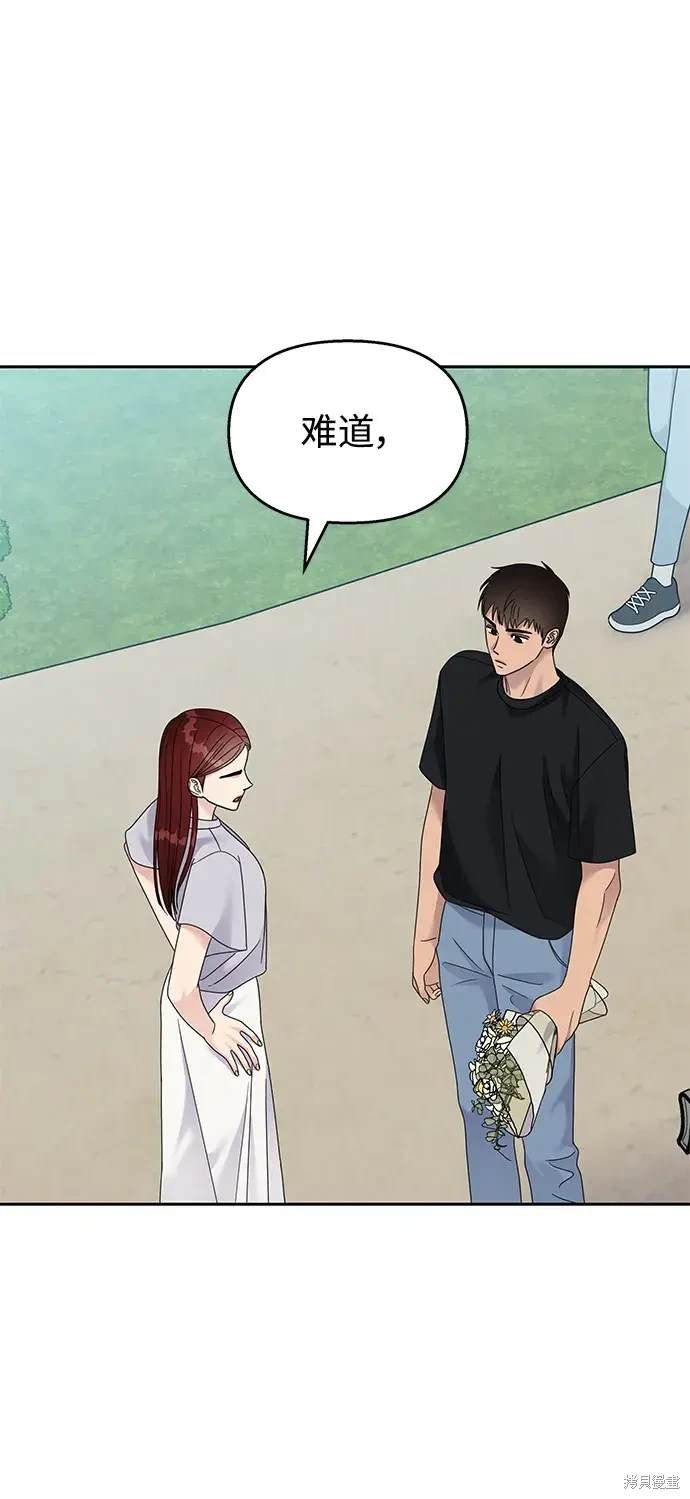 第130话