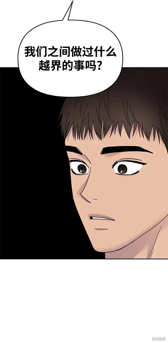 第130话