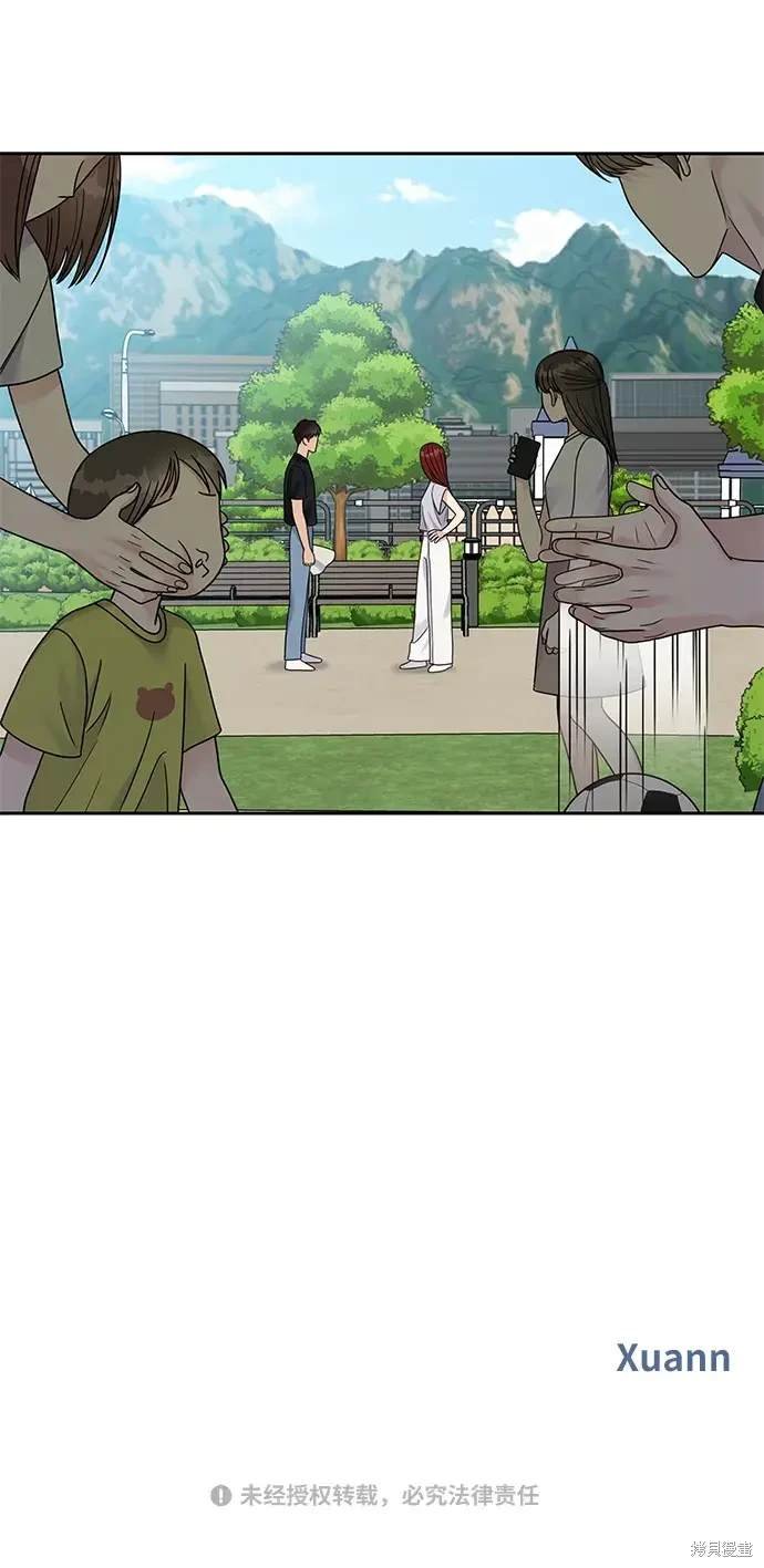 第130话