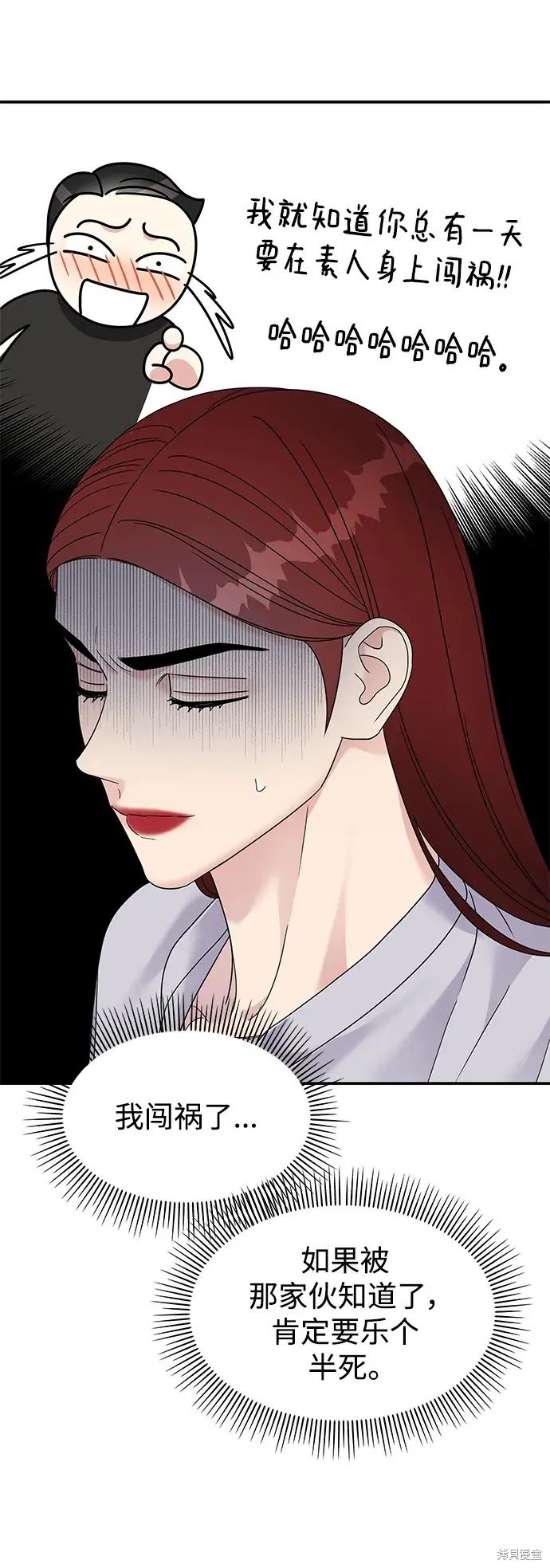 第131话