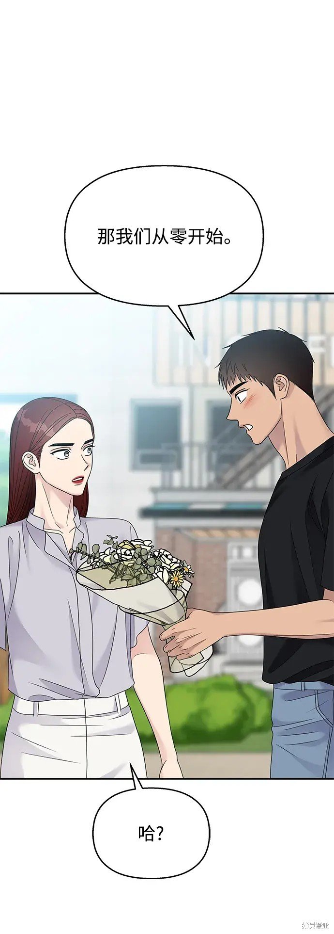 第131话