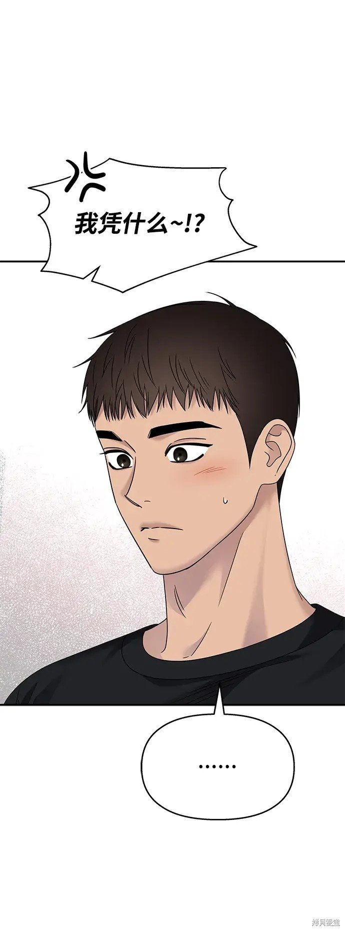 第131话