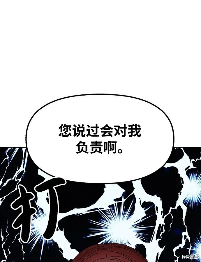 第131话