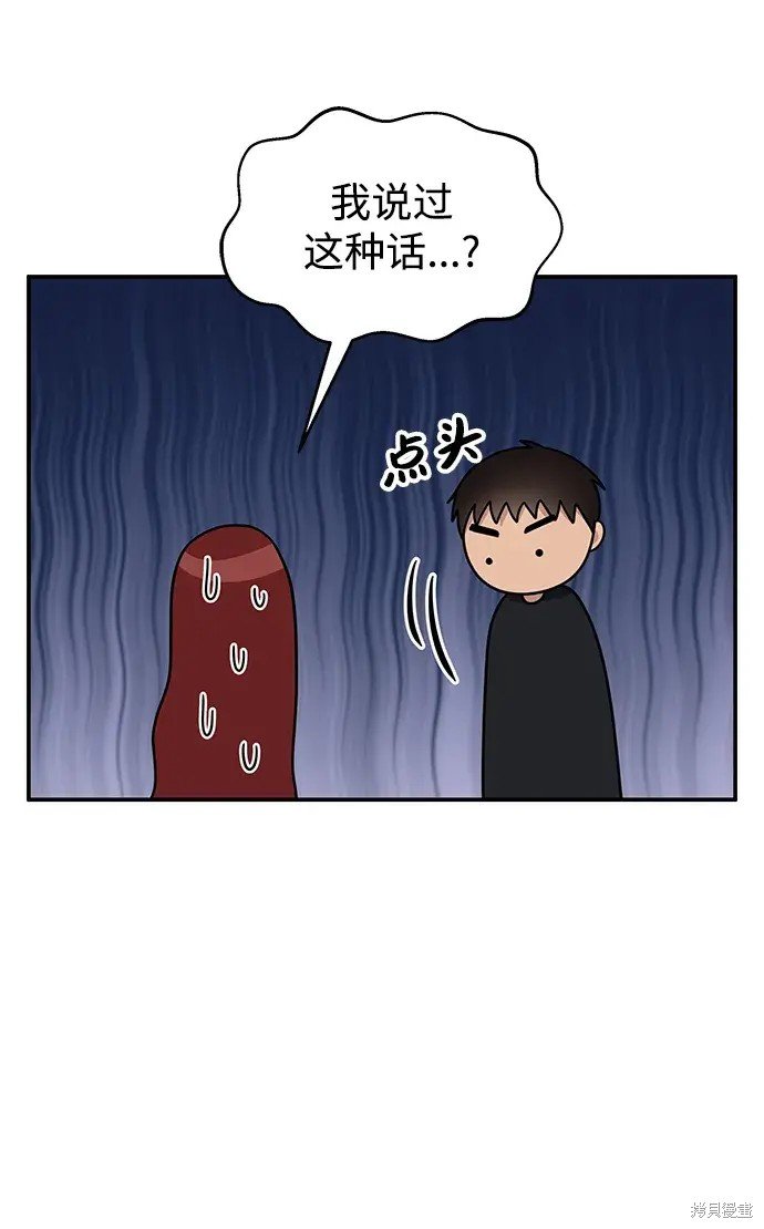 第131话