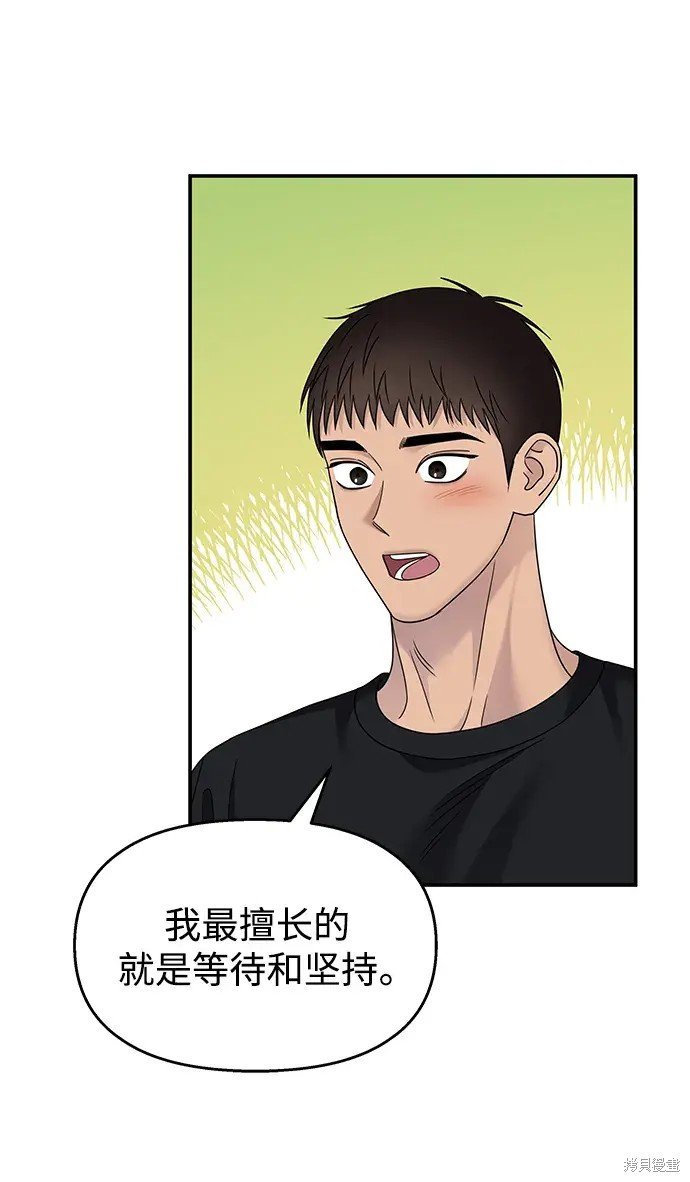 第131话