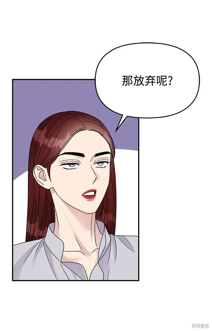 第131话