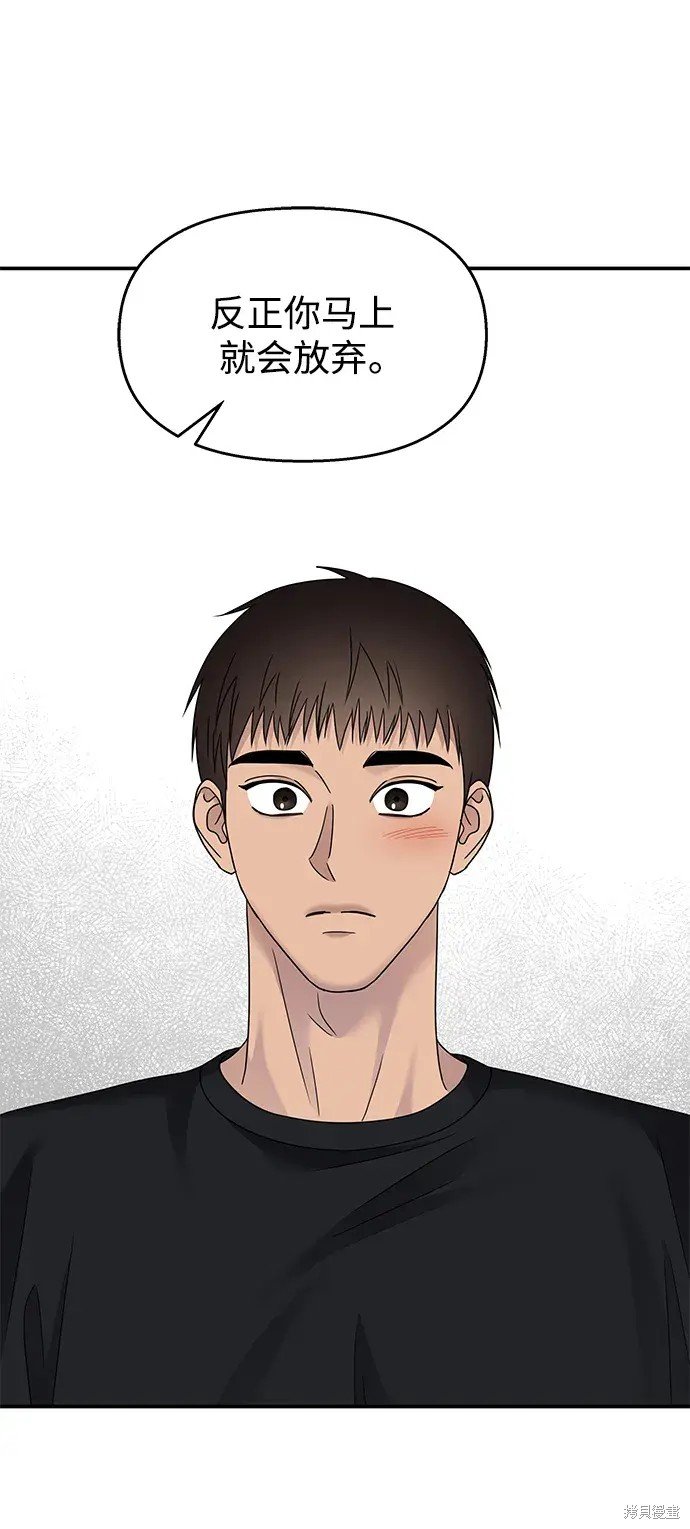 第131话