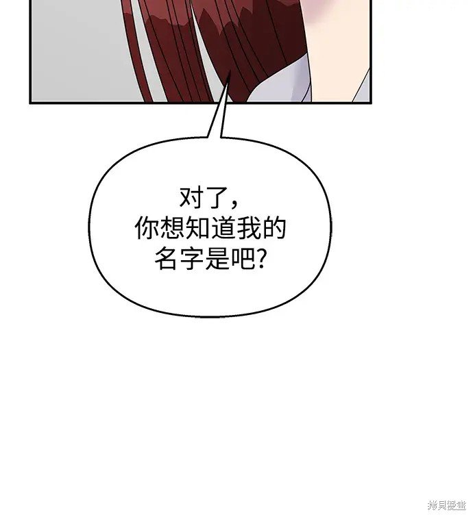 第131话