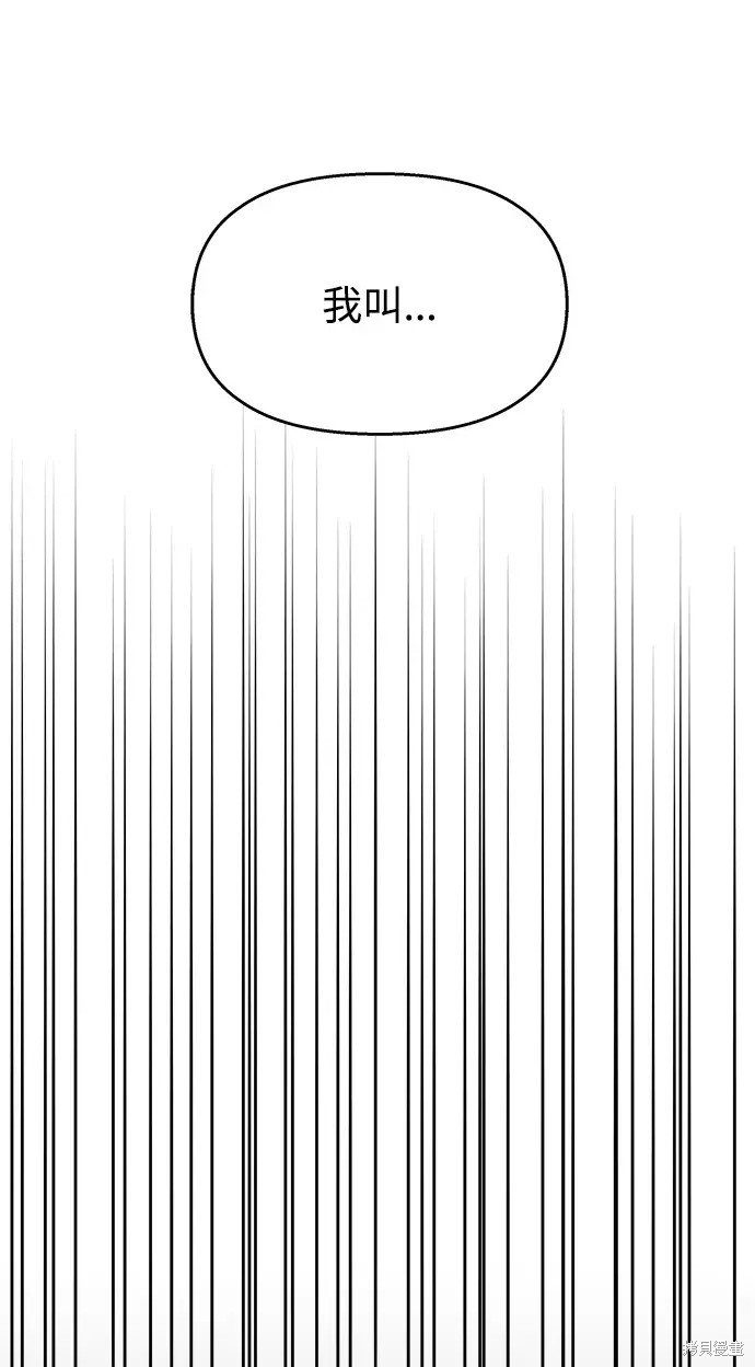 第131话