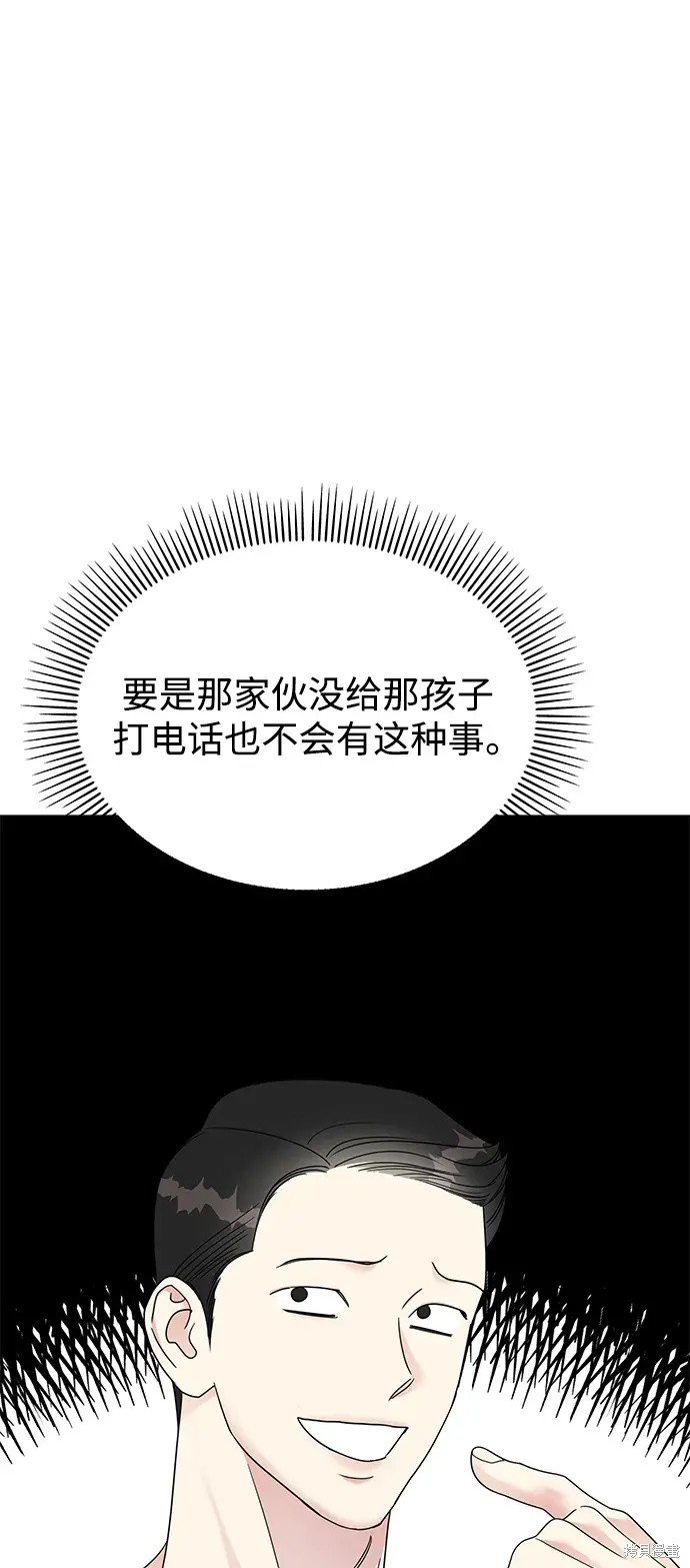 第131话