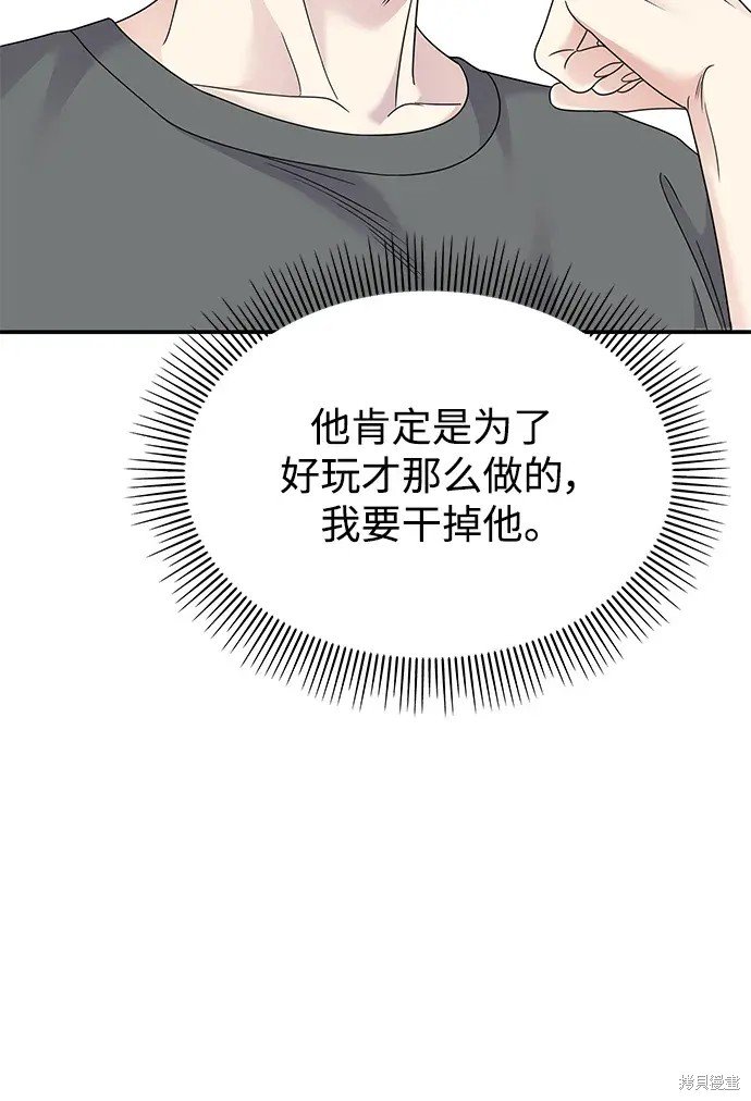 第131话