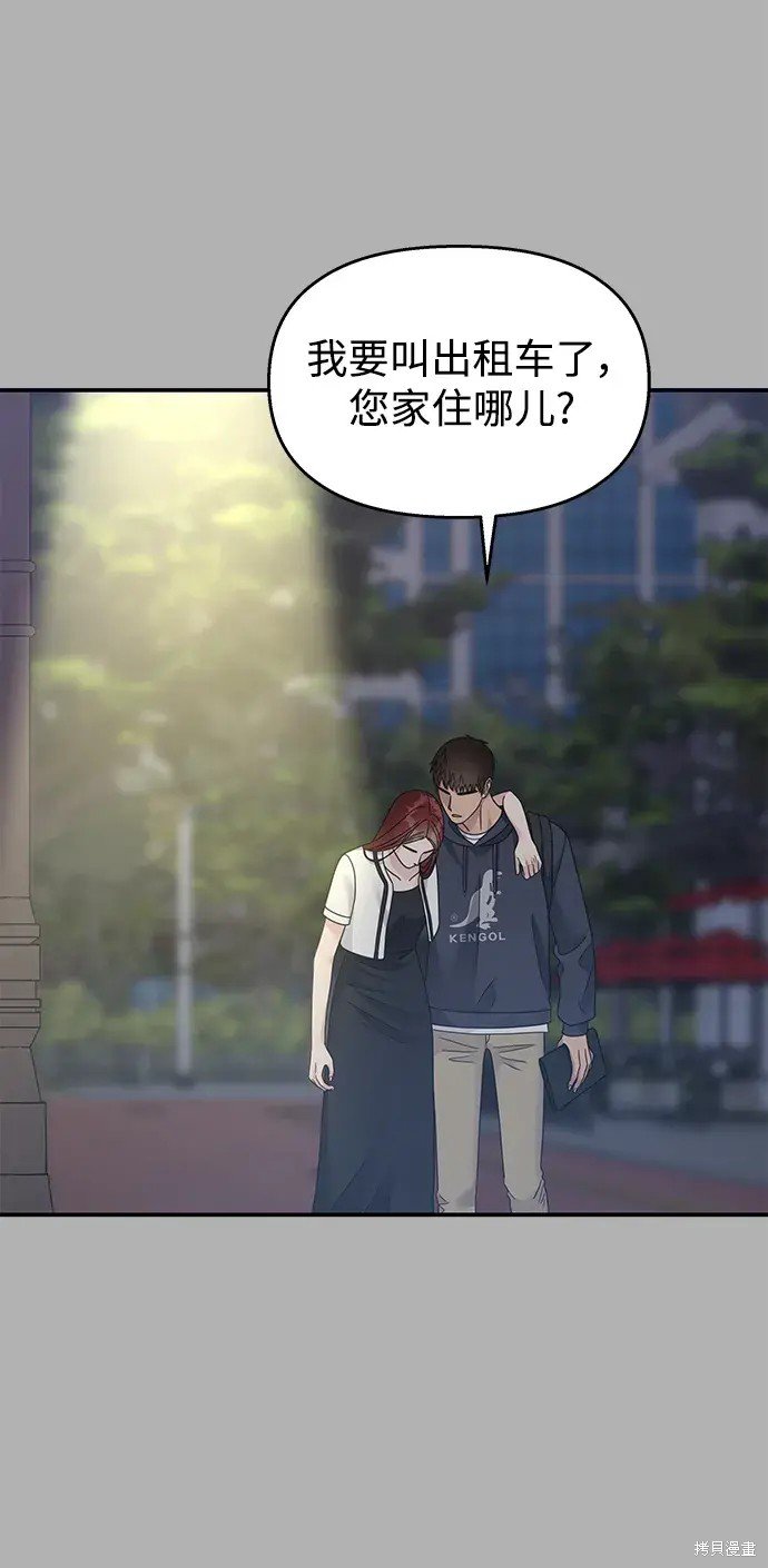 第131话