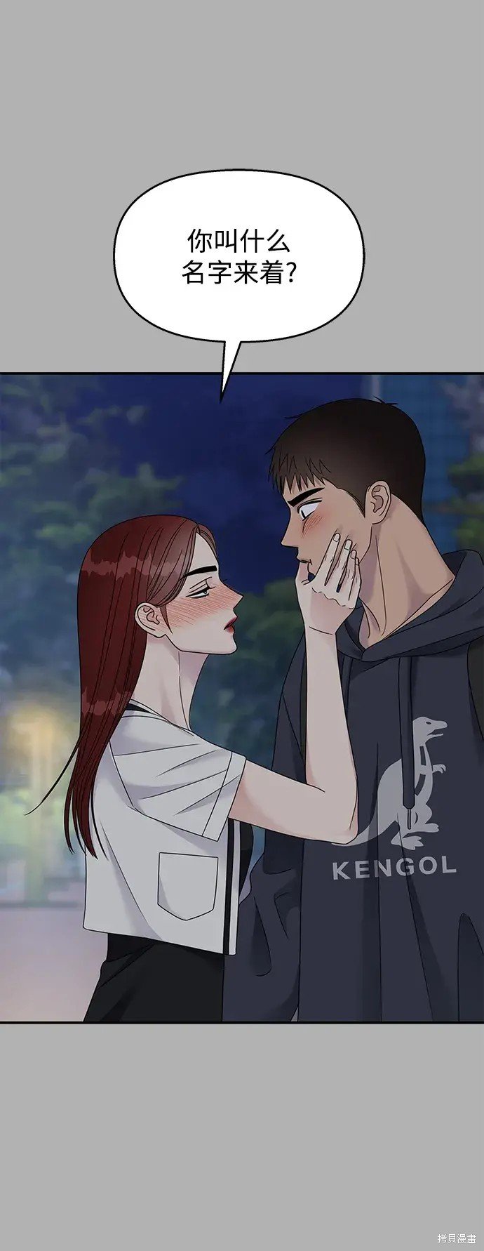 第131话