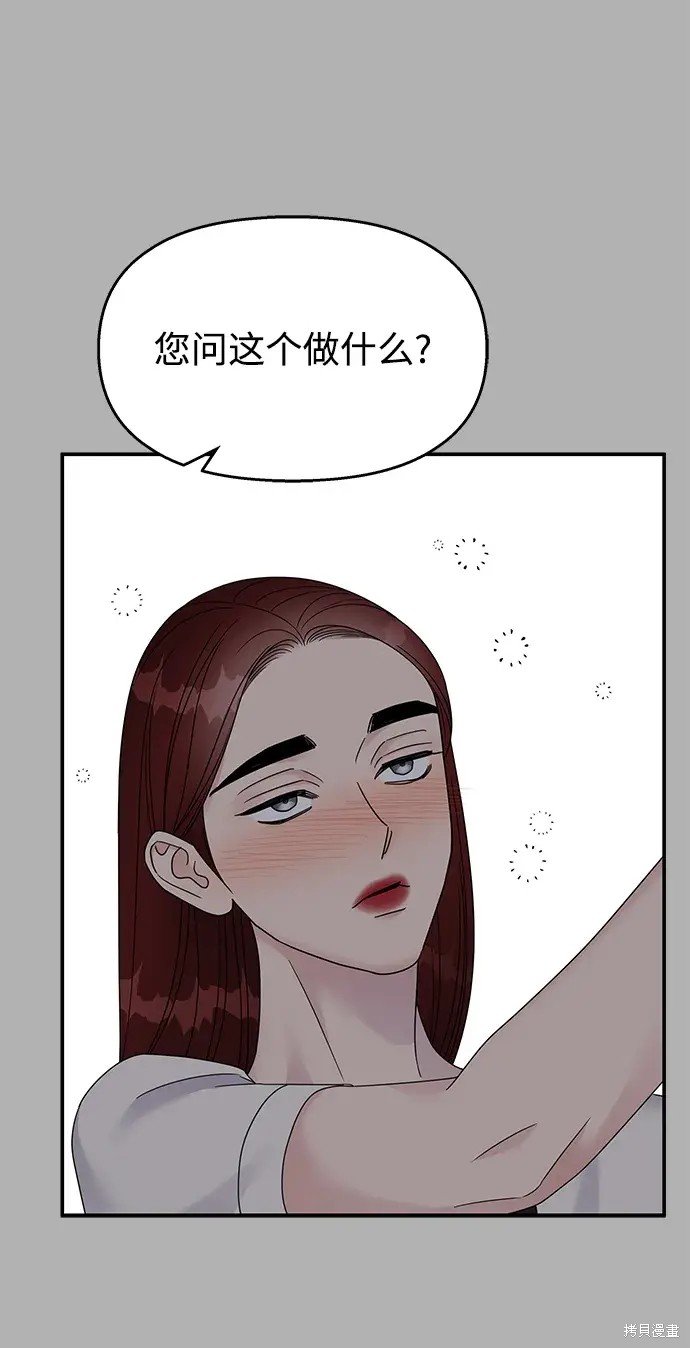 第131话