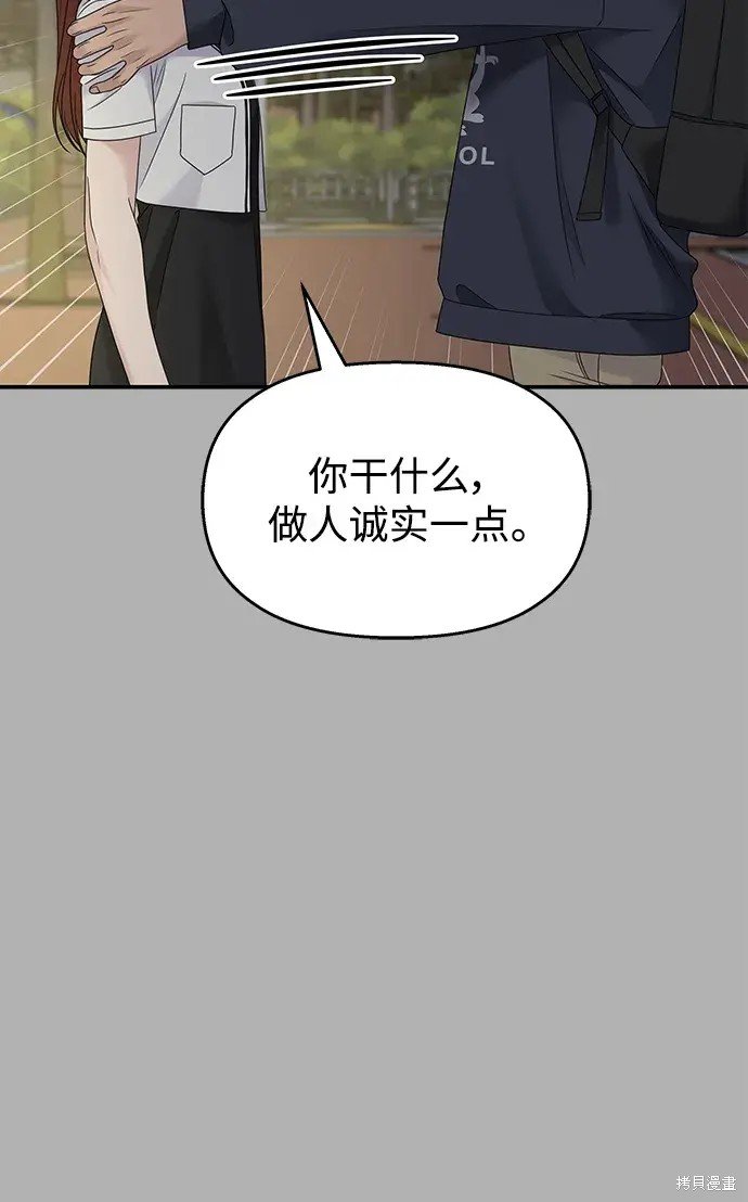第131话