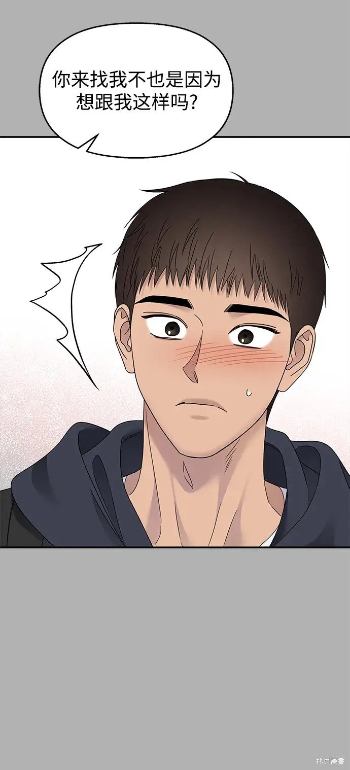 第131话