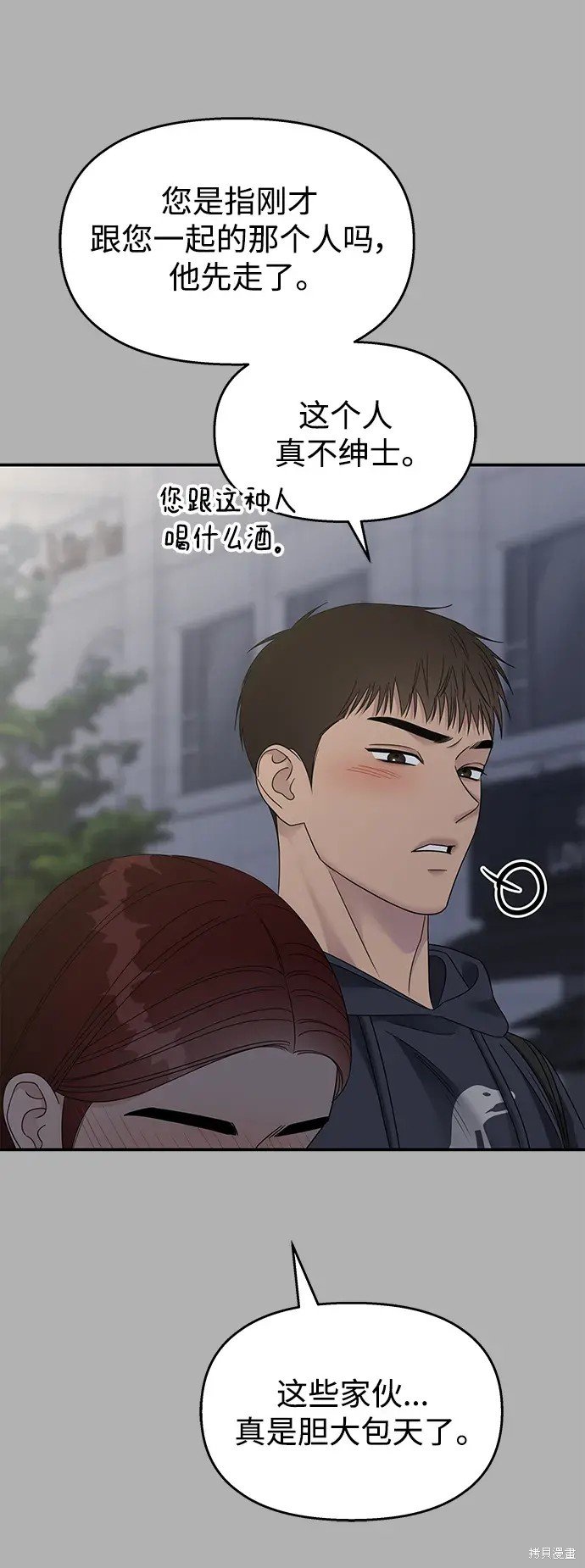 第131话