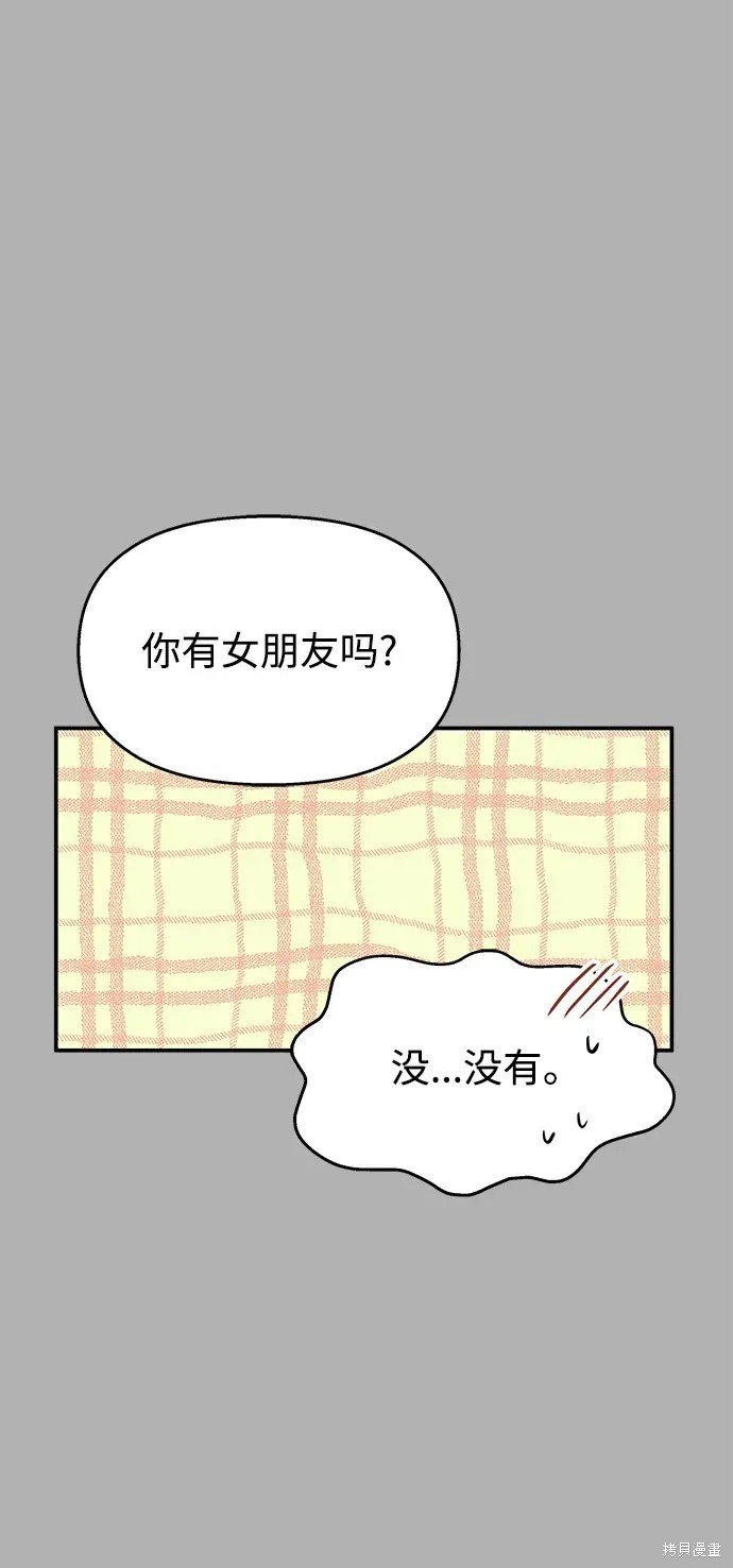 第131话