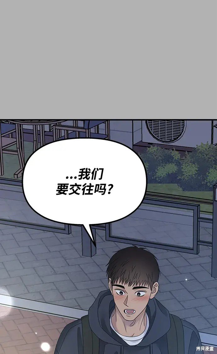 第131话