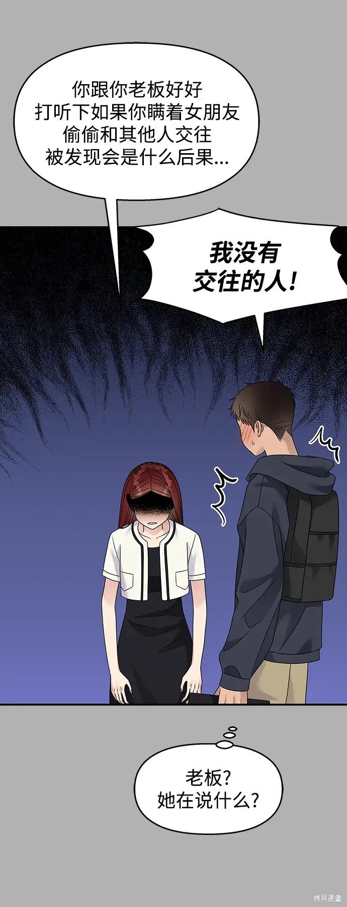 第131话