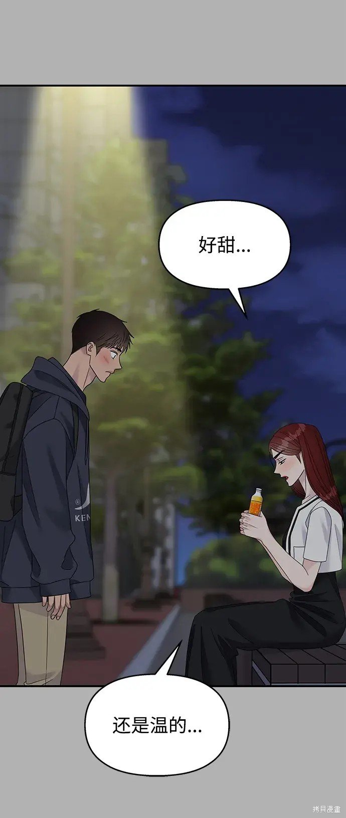 第131话