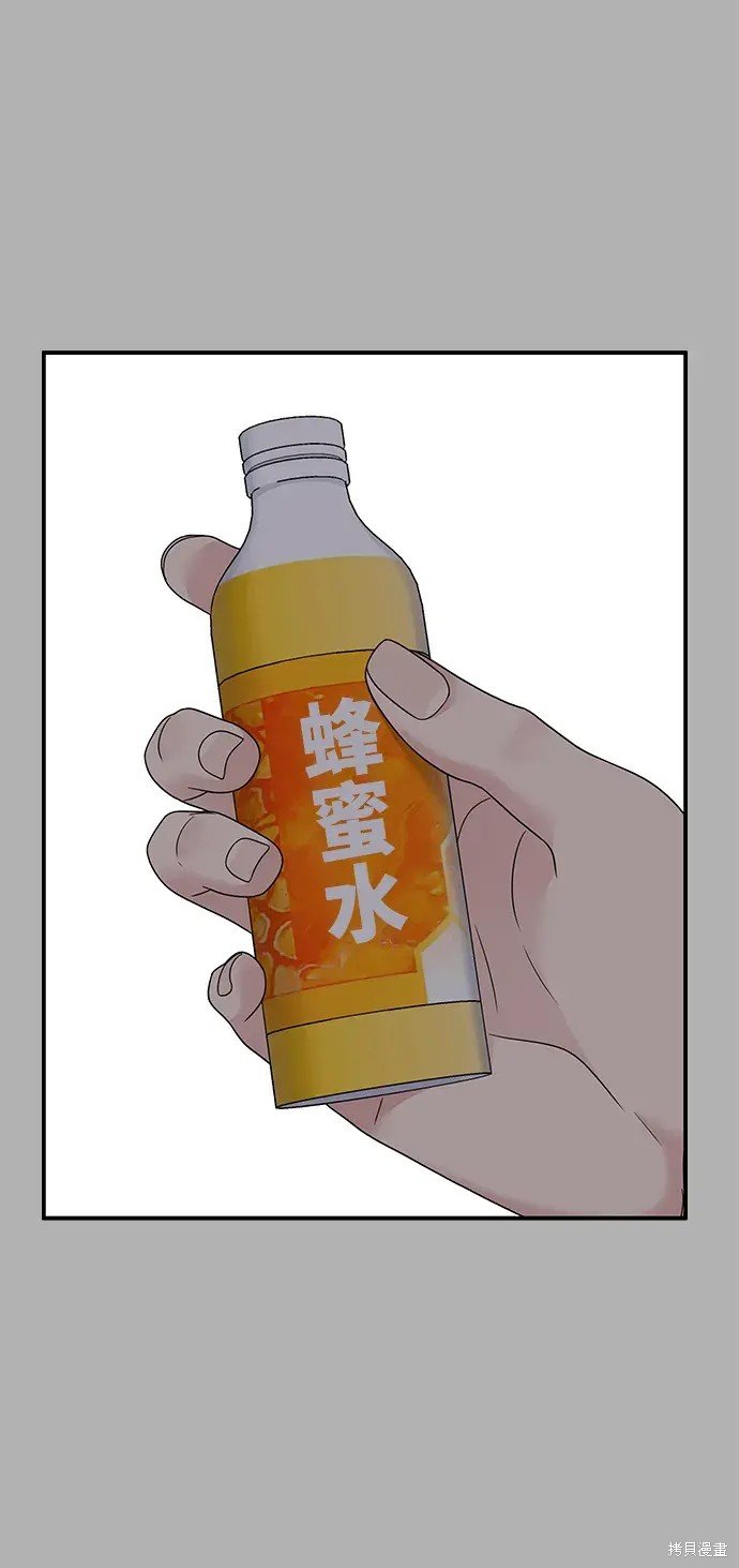 第131话