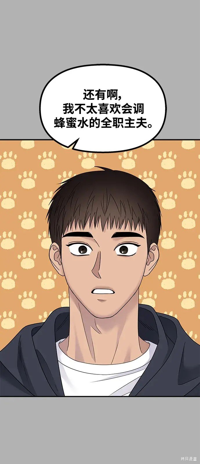 第131话