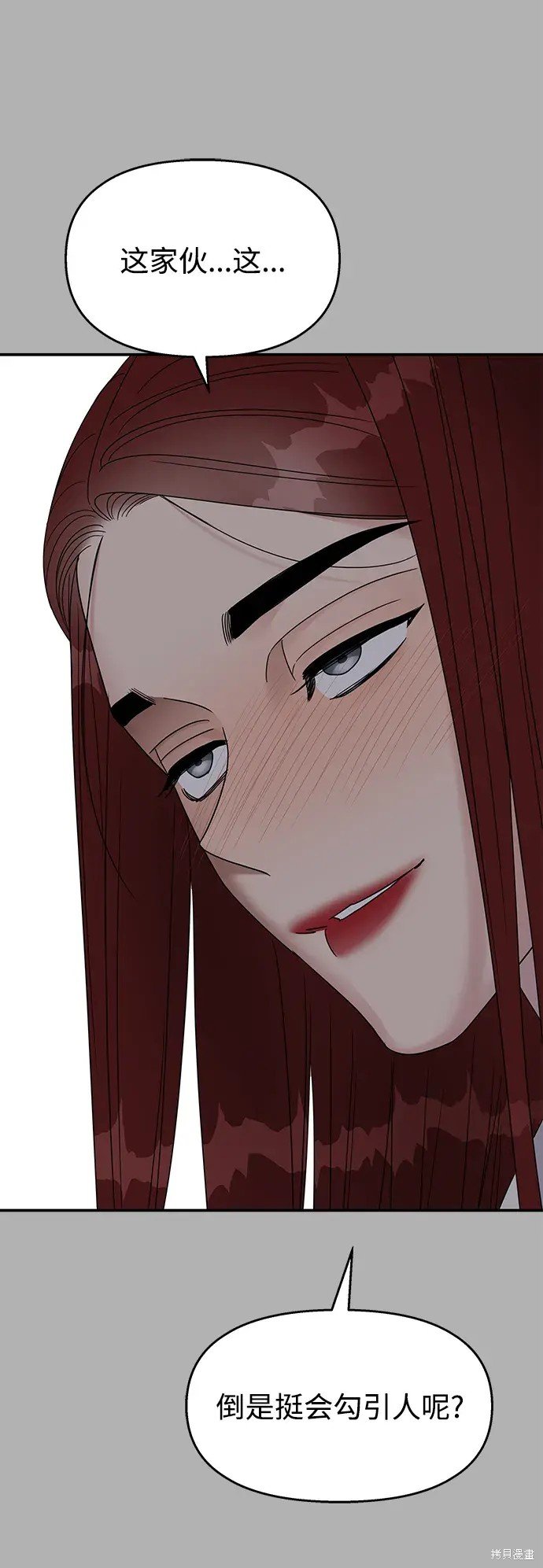 第131话