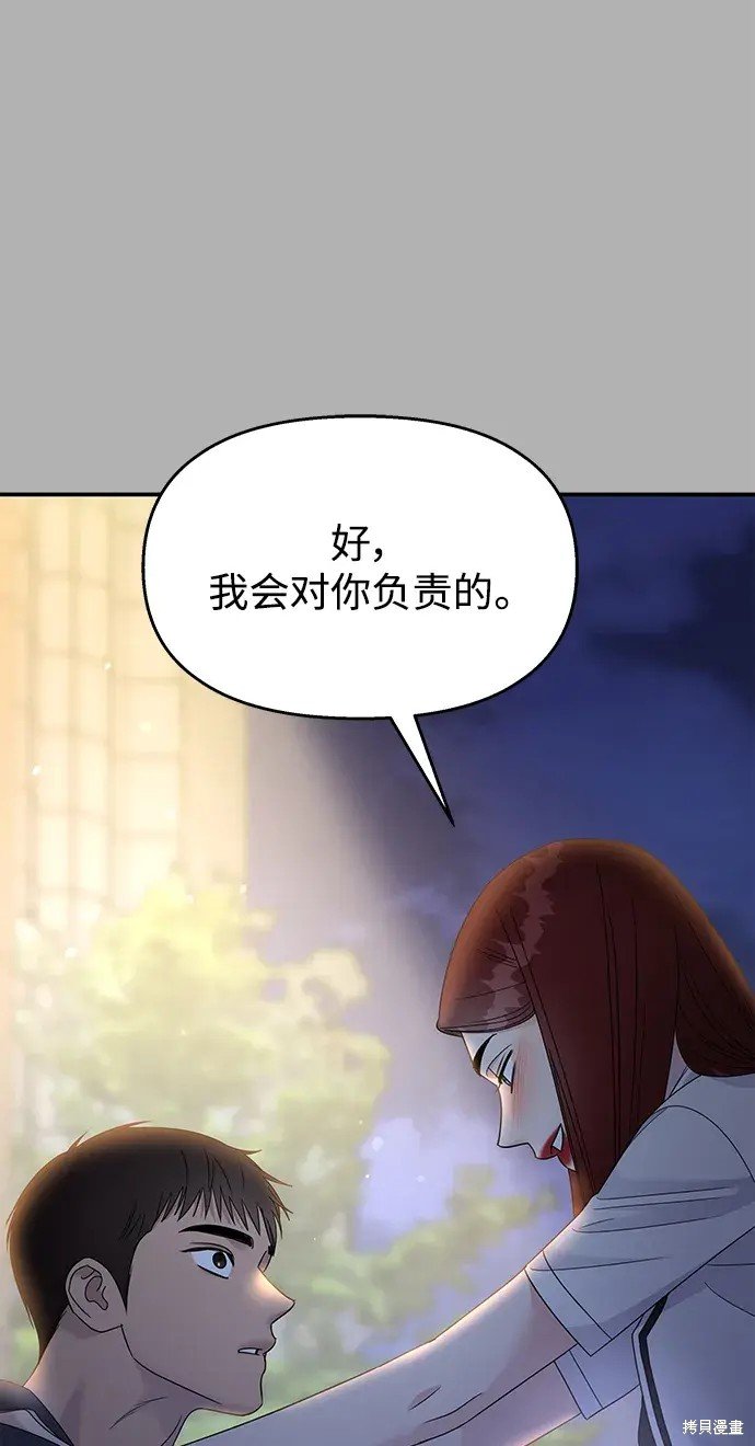第131话