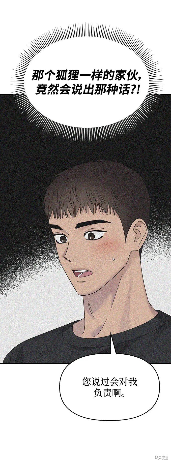 第131话